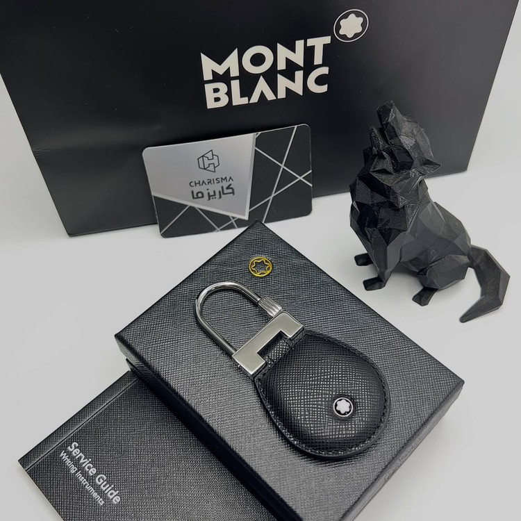 جاکلیدی مون بلان | MONTBLANC KEYCHAIN | فول پک مشابه اصلی پرمیوم کوالیتی