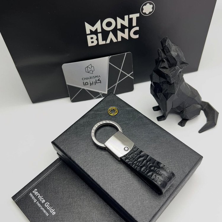 جاکلیدی مون بلان | MONTBLANC KEYCHAIN | فول پک مشابه اصلی پرمیوم کوالیتی