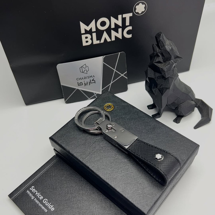 جاکلیدی مون بلان | MONTBLANC KEYCHAIN | فول پک مشابه اصلی پرمیوم کوالیتی